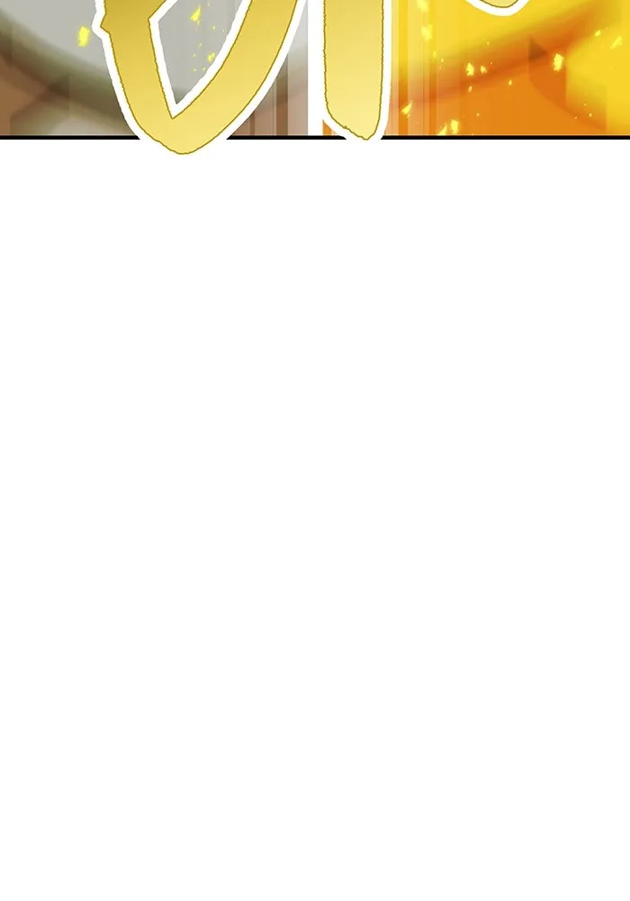 เพลเยอร์เลือดเทวะ ตอนที่ 27 สเตจ  บัลลังก์แห่งวายุและอัสนี รูปที่ 190