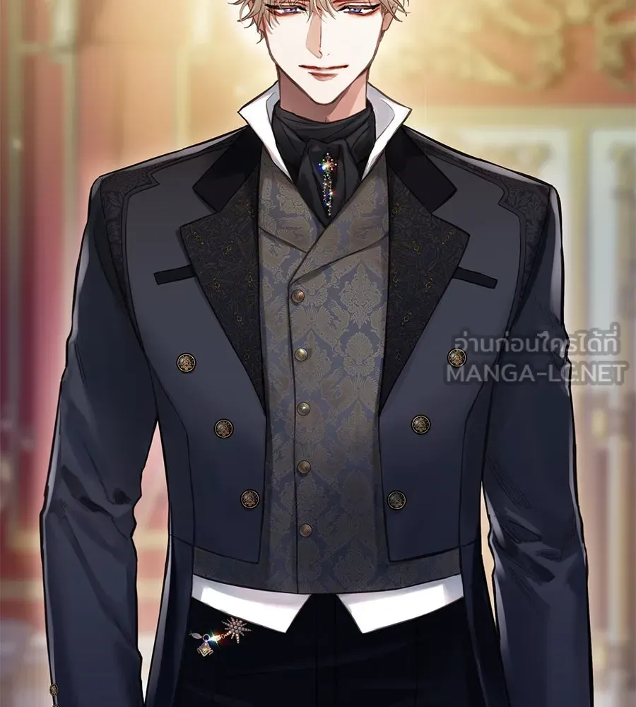 บาสเตียน ตอนที่ 7 รูปที่ 51