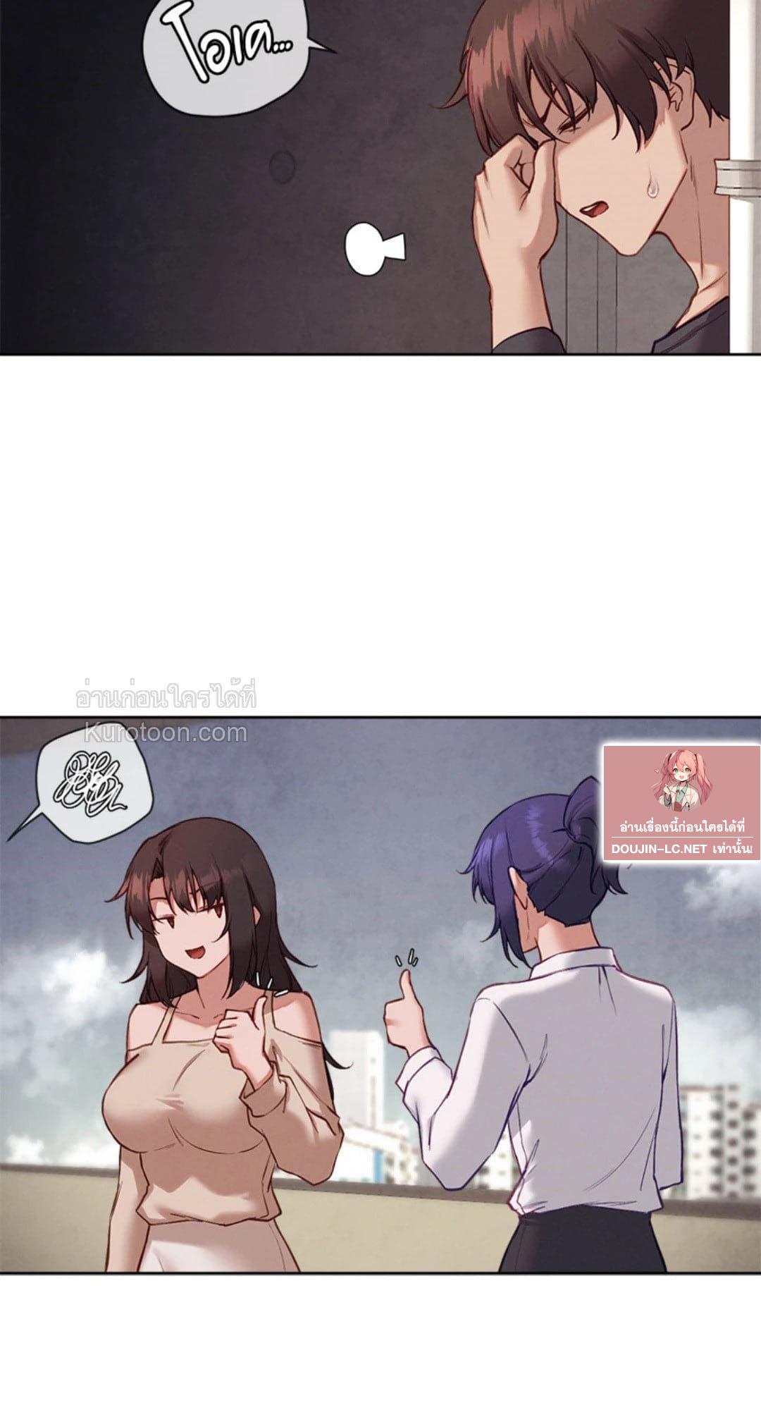 Doujin-Lc- อ่าน โดจิน มังฮวา เกาหลี ญี่ปุ่น จีน แปลไทย Gacha Girl Next Door ตอนที่ 1 2 3 4 5 6 7 8 9 10 11 12 13 14 ฟรี ไม่มีโฆษณา อ่าน โดจิน Manhwa เกาหลี ญี่ปุ่น จีน เรามีครบ คัดมาให้เน้นๆ โดจิน 18+ รับประกันความฟินโดย  Doujin Lc