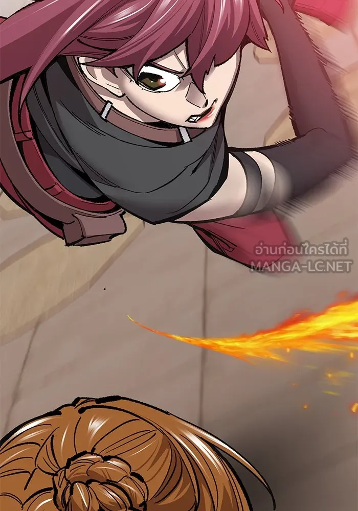 ยอดคนเลเวลทะลุ ตอนที่ 39 วิทยายุทธ์ (4) รูปที่ 3