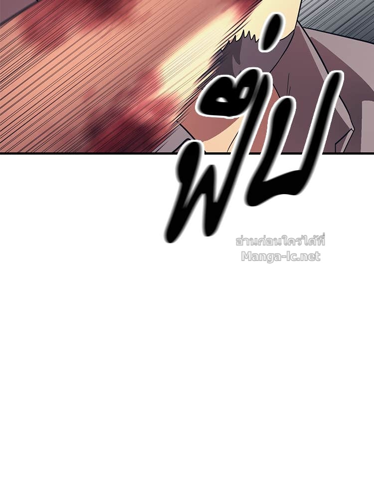 Doujin-Lc- อ่าน โดจิน มังฮวา เกาหลี ญี่ปุ่น จีน แปลไทย โคตรแกร่ง ตอนที่ 1 2 3 4 5 6 7 8 9 10 11 12 13 14 ฟรี ไม่มีโฆษณา อ่าน โดจิน Manhwa เกาหลี ญี่ปุ่น จีน เรามีครบ คัดมาให้เน้นๆ โดจิน 18+ รับประกันความฟินโดย Doujin Lc