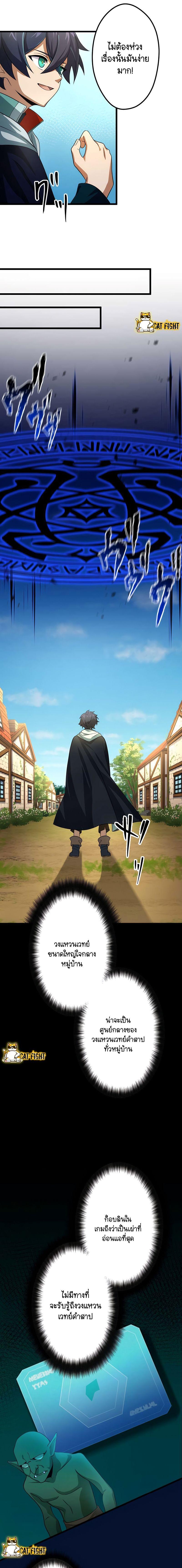 Manga-lc-com อ่านมังงะ อ่านการ์ตูน ออนไลน์ ฟรี I Reincarnated as an SSS-Ranked Goblin ตอนที่ 1 2 3 4 5 6 7 8 9 10 11 12 13 14 ฟรี ไม่มีโฆษณา Manga-lc - อ่าน มังงะ อ่าน การ์ตูน ออนไลน์ อ่านมังงะ ฟรี