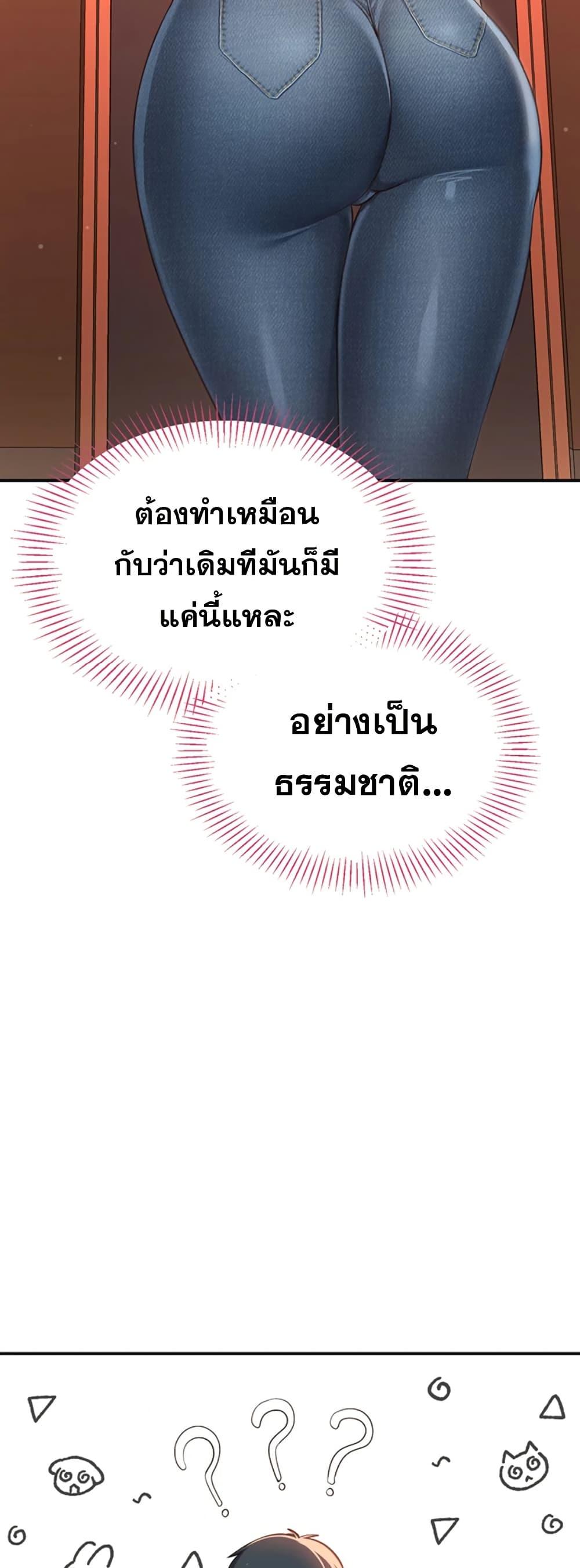 Doujin-Lc- อ่าน โดจิน มังฮวา เกาหลี ญี่ปุ่น จีน แปลไทย Reversed Virtues ตอนที่ 1 2 3 4 5 6 7 8 9 10 11 12 13 14 ฟรี ไม่มีโฆษณา อ่าน โดจิน Manhwa เกาหลี ญี่ปุ่น จีน เรามีครบ คัดมาให้เน้นๆ โดจิน 18+ รับประกันความฟินโดย  Doujin Lc