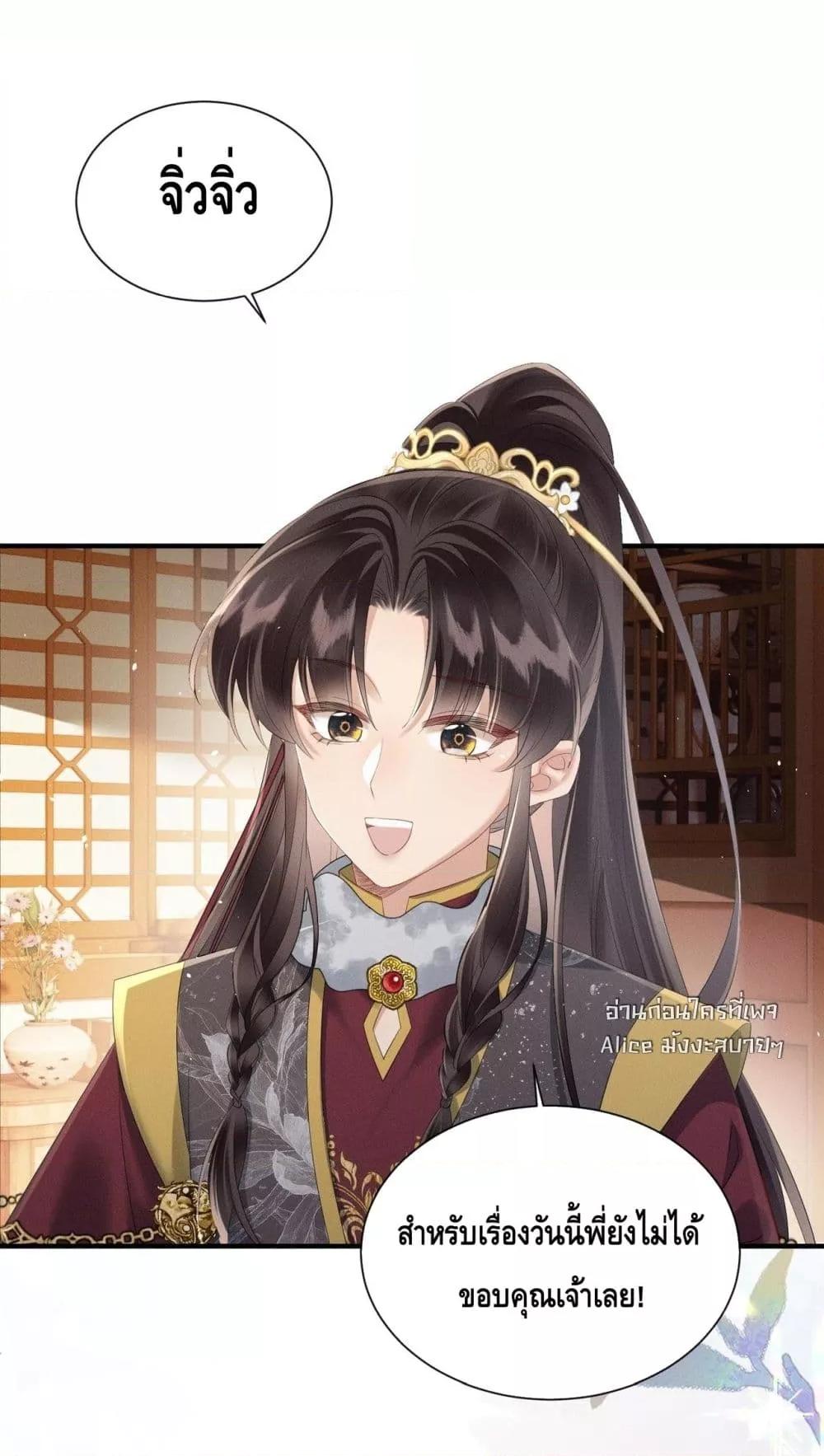 Manga-lc-com อ่านมังงะ อ่านการ์ตูน ออนไลน์ ฟรี เสียงหัวใจของเธ ตอนที่ 1 2 3 4 5 6 7 8 9 10 11 12 13 14 ฟรี ไม่มีโฆษณา Manga-lc - อ่าน มังงะ อ่าน การ์ตูน ออนไลน์ อ่านมังงะ ฟรี