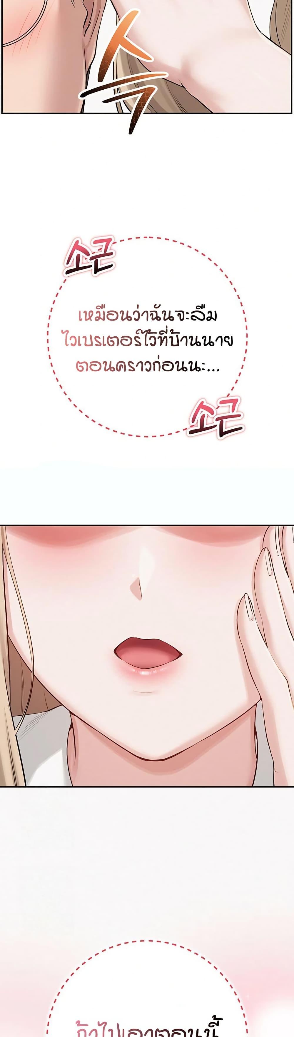 Doujin-Lc- อ่าน โดจิน มังฮวา เกาหลี ญี่ปุ่น จีน แปลไทย College Hot Girlfriends ตอนที่ 1 2 3 4 5 6 7 8 9 10 11 12 13 14 ฟรี ไม่มีโฆษณา อ่าน โดจิน Manhwa เกาหลี ญี่ปุ่น จีน เรามีครบ คัดมาให้เน้นๆ โดจิน 18+ รับประกันความฟินโดย  Doujin Lc