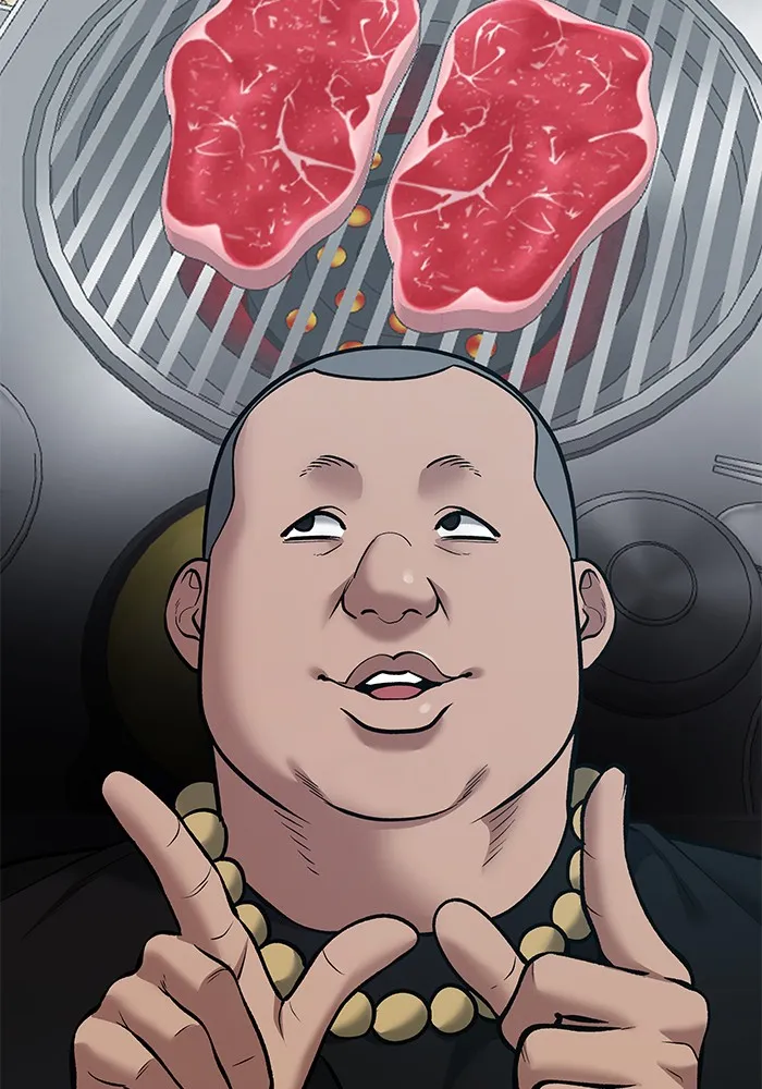 เลวฟาดเลว ตอนที่ 44 รูปที่ 89