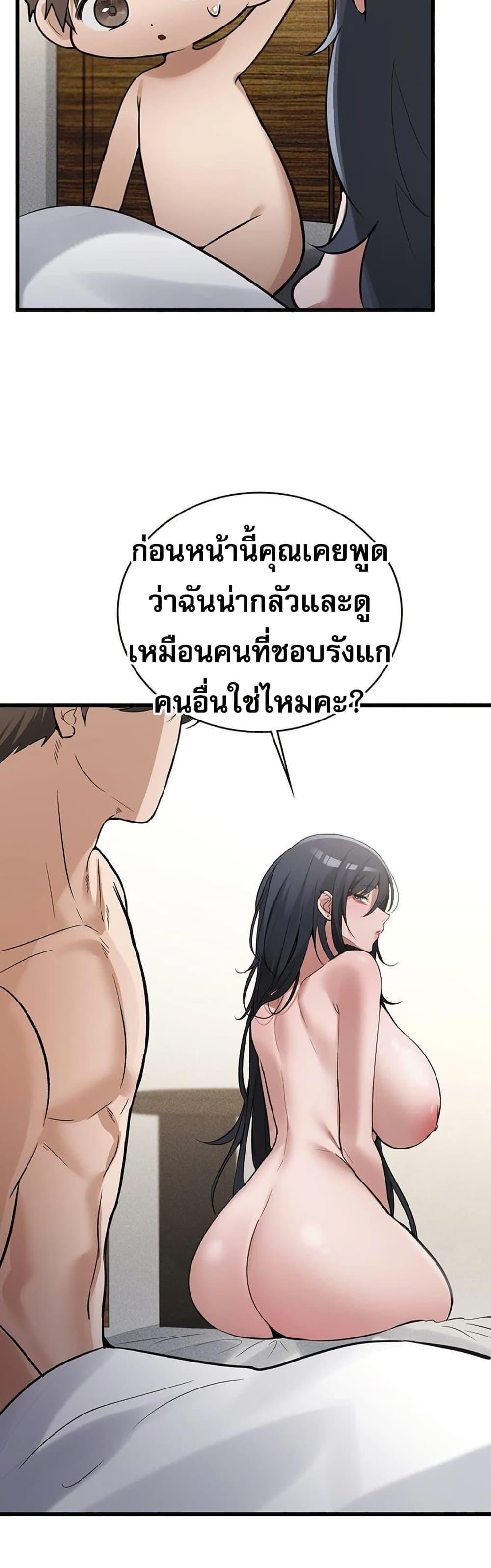Doujin-Lc- อ่าน โดจิน มังฮวา เกาหลี ญี่ปุ่น จีน แปลไทย PC Cafe Goddess ตอนที่ 1 2 3 4 5 6 7 8 9 10 11 12 13 14 ฟรี ไม่มีโฆษณา อ่าน โดจิน Manhwa เกาหลี ญี่ปุ่น จีน เรามีครบ คัดมาให้เน้นๆ โดจิน 18+ รับประกันความฟินโดย  Doujin Lc