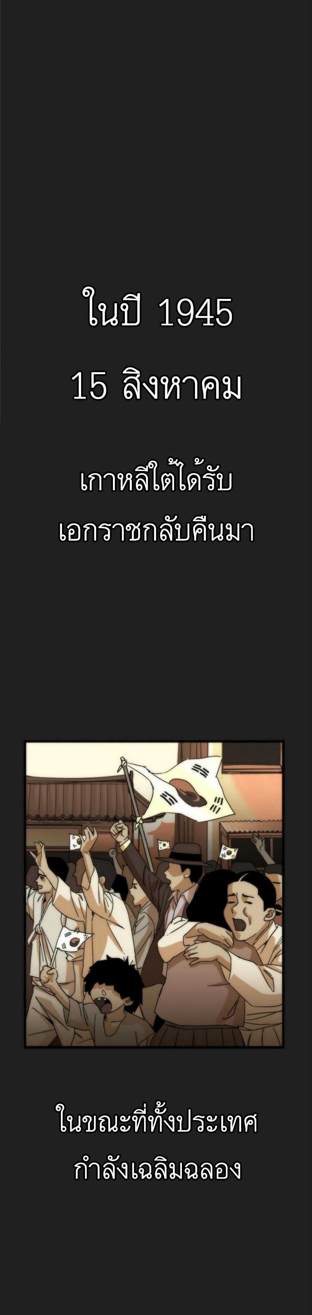 Manga-lc-com อ่านมังงะ อ่านการ์ตูน ออนไลน์ ฟรี After School Special Supplementary Class ตอนที่ 1 2 3 4 5 6 7 8 9 10 11 12 13 14 ฟรี ไม่มีโฆษณา Manga-lc - อ่าน มังงะ อ่าน การ์ตูน ออนไลน์ อ่านมังงะ ฟรี