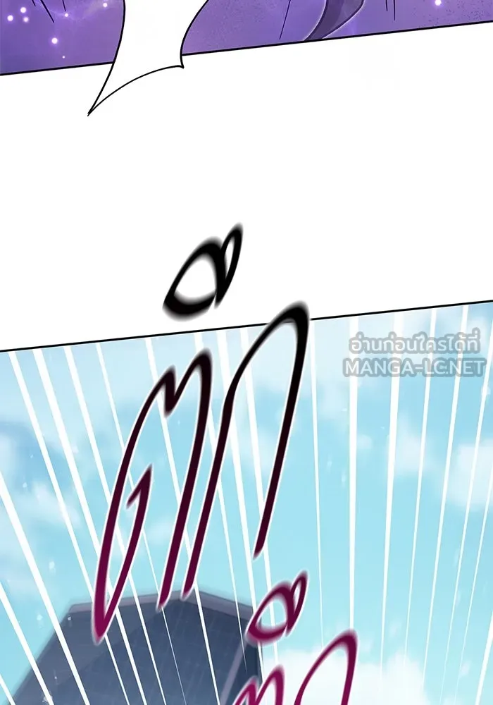 My S-Class Hunters ตอนที่ 72 พี่สาวผมเขา... (1) รูปที่ 36