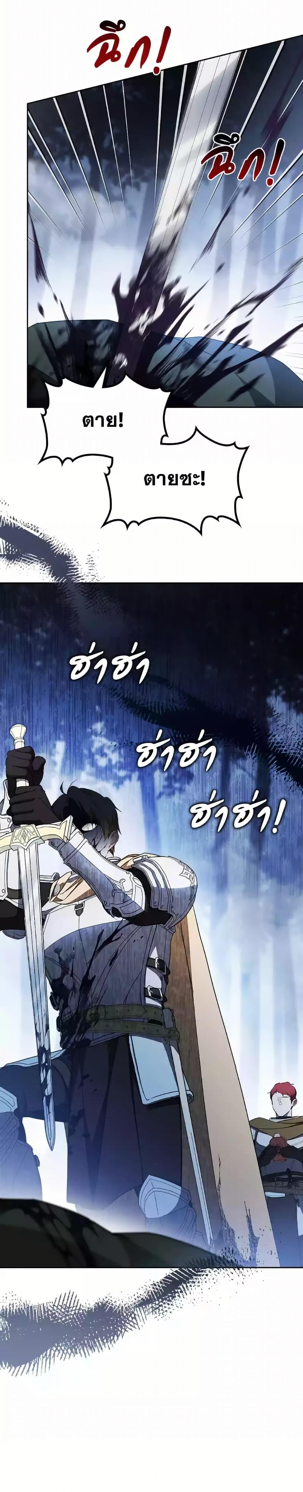 Manga-lc-com อ่านมังงะ อ่านการ์ตูน ออนไลน์ ฟรี In This Life, I Will Be the Lord ตอนที่ 1 2 3 4 5 6 7 8 9 10 11 12 13 14 ฟรี ไม่มีโฆษณา Manga-lc - อ่าน มังงะ อ่าน การ์ตูน ออนไลน์ อ่านมังงะ ฟรี