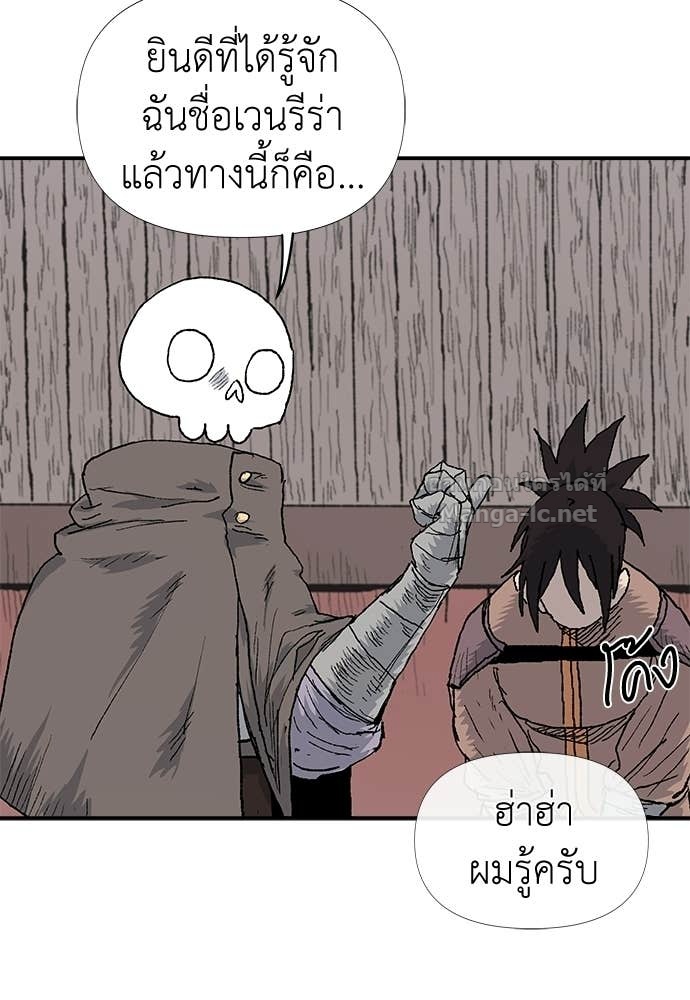 Doujin-Lc- อ่าน โดจิน มังฮวา เกาหลี ญี่ปุ่น จีน แปลไทย สารสุดท้ายจากโครงกระดูก ตอนที่ 1 2 3 4 5 6 7 8 9 10 11 12 13 14 ฟรี ไม่มีโฆษณา อ่าน โดจิน Manhwa เกาหลี ญี่ปุ่น จีน เรามีครบ คัดมาให้เน้นๆ โดจิน 18+ รับประกันความฟินโดย Doujin Lc