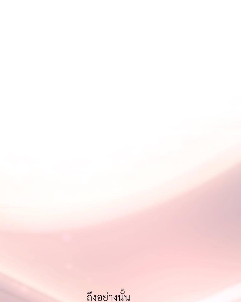 Doujin-Lc- อ่าน โดจิน มังฮวา เกาหลี ญี่ปุ่น จีน แปลไทย เมืองกระหายรัก ตอนที่ 1 2 3 4 5 6 7 8 9 10 11 12 13 14 ฟรี ไม่มีโฆษณา อ่าน โดจิน Manhwa เกาหลี ญี่ปุ่น จีน เรามีครบ คัดมาให้เน้นๆ โดจิน 18+ รับประกันความฟินโดย  Doujin Lc