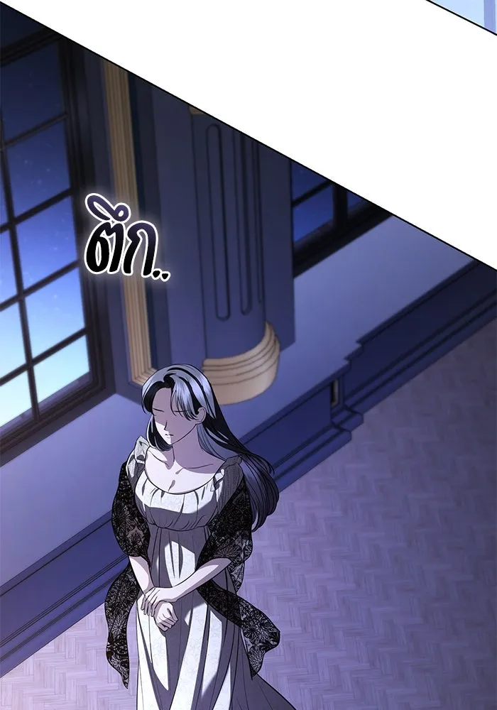 แด่ชู้รักของสามี ตอนที่ 40 รูปที่ 71