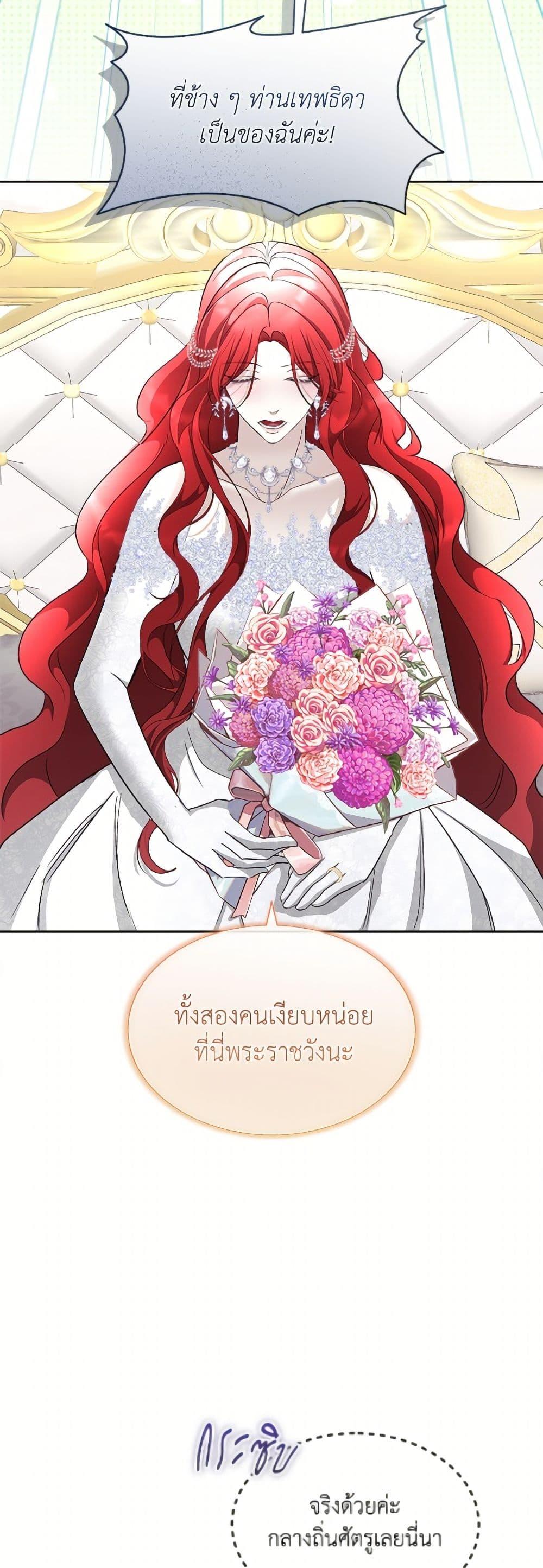 Manga-lc-com อ่านมังงะ อ่านการ์ตูน ออนไลน์ ฟรี Fostering the Male Lead ตอนที่ 1 2 3 4 5 6 7 8 9 10 11 12 13 14 ฟรี ไม่มีโฆษณา Manga-lc - อ่าน มังงะ อ่าน การ์ตูน ออนไลน์ อ่านมังงะ ฟรี