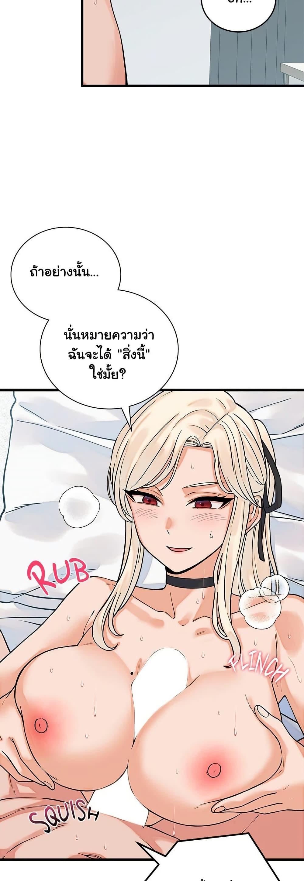 Doujin-Lc- อ่าน โดจิน มังฮวา เกาหลี ญี่ปุ่น จีน แปลไทย From Pauper ตอนที่ 1 2 3 4 5 6 7 8 9 10 11 12 13 14 ฟรี ไม่มีโฆษณา อ่าน โดจิน Manhwa เกาหลี ญี่ปุ่น จีน เรามีครบ คัดมาให้เน้นๆ โดจิน 18+ รับประกันความฟินโดย  Doujin Lc