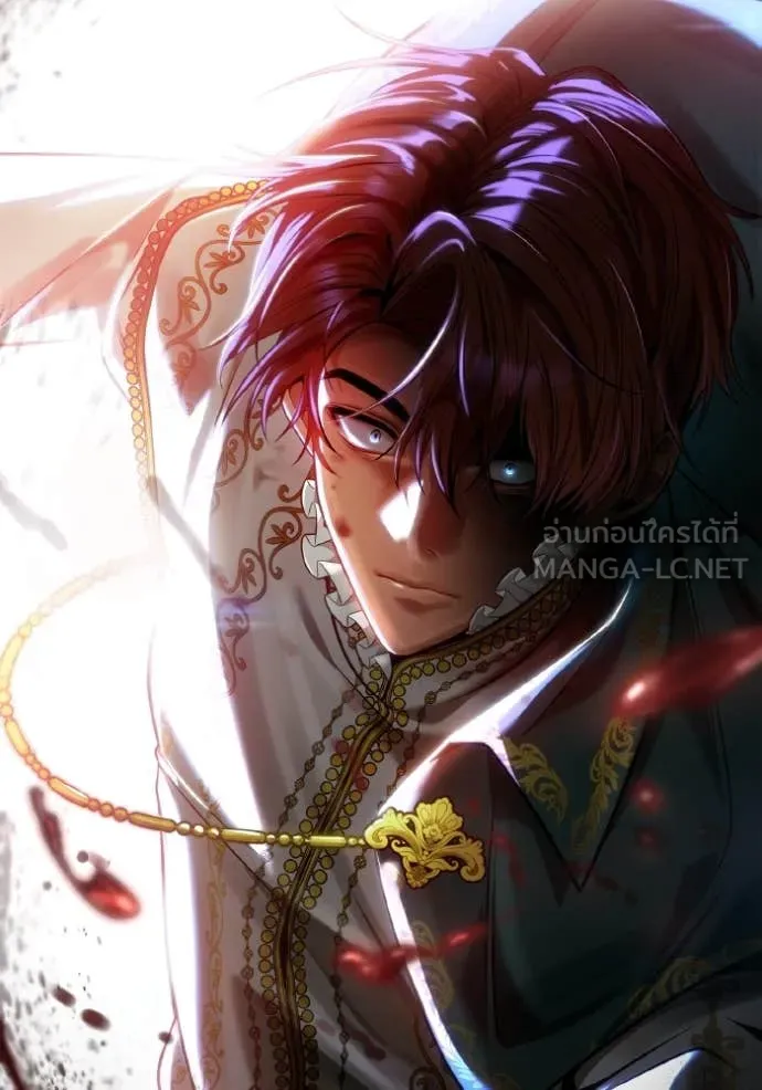 ชาตินี้น้องขอ ตอนที่ 156 รูปที่ 140