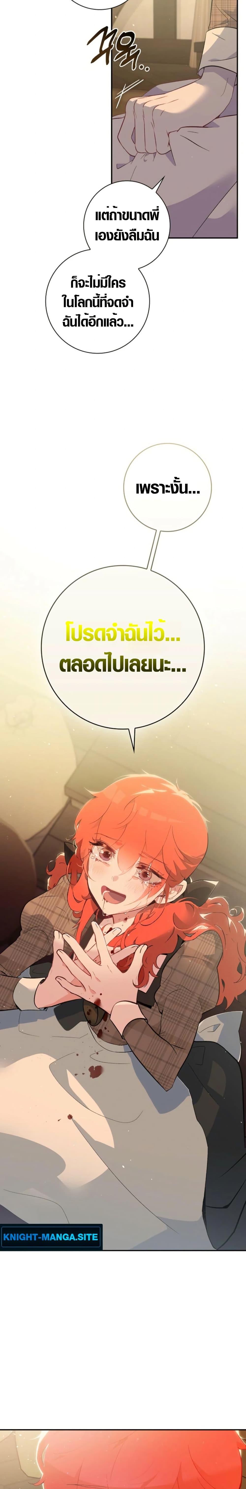 Manga-lc-com อ่านมังงะ อ่านการ์ตูน ออนไลน์ ฟรี Seian ตอนที่ 1 2 3 4 5 6 7 8 9 10 11 12 13 14 ฟรี ไม่มีโฆษณา Manga-lc - อ่าน มังงะ อ่าน การ์ตูน ออนไลน์ อ่านมังงะ ฟรี