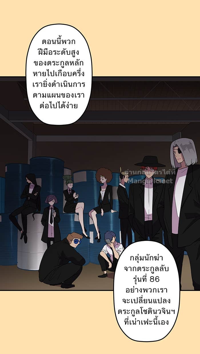 Doujin-Lc- อ่าน โดจิน มังฮวา เกาหลี ญี่ปุ่น จีน แปลไทย Take My Money รักนี้...มีเปย์ ตอนที่ 1 2 3 4 5 6 7 8 9 10 11 12 13 14 ฟรี ไม่มีโฆษณา อ่าน โดจิน Manhwa เกาหลี ญี่ปุ่น จีน เรามีครบ คัดมาให้เน้นๆ โดจิน 18+ รับประกันความฟินโดย Doujin Lc