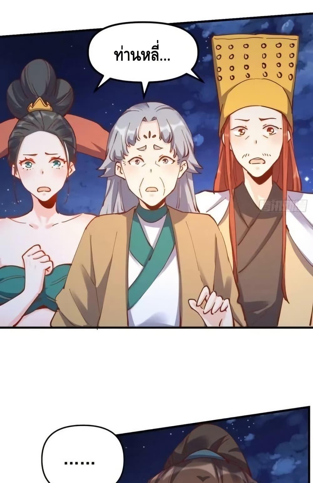 Manga-lc-com อ่านมังงะ อ่านการ์ตูน ออนไลน์ ฟรี ItTurnsOutTh ตอนที่ 1 2 3 4 5 6 7 8 9 10 11 12 13 14 ฟรี ไม่มีโฆษณา Manga-lc - อ่าน มังงะ อ่าน การ์ตูน ออนไลน์ อ่านมังงะ ฟรี