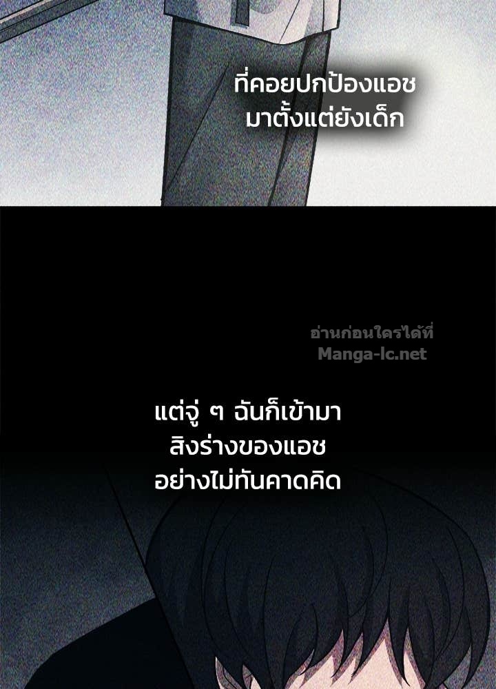 Doujin-Lc- อ่าน โดจิน มังฮวา เกาหลี ญี่ปุ่น จีน แปลไทย ผู้พิชิตเกมป้องกันฐาน ตอนที่ 1 2 3 4 5 6 7 8 9 10 11 12 13 14 ฟรี ไม่มีโฆษณา อ่าน โดจิน Manhwa เกาหลี ญี่ปุ่น จีน เรามีครบ คัดมาให้เน้นๆ โดจิน 18+ รับประกันความฟินโดย Doujin Lc