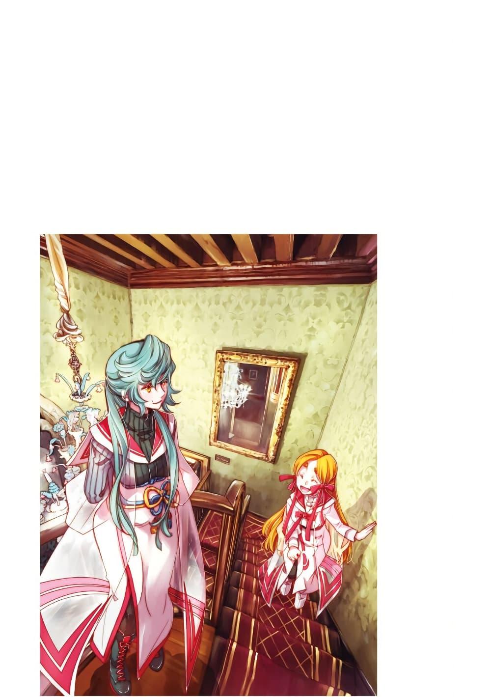 Manga-lc-com อ่านมังงะ อ่านการ์ตูน ออนไลน์ ฟรี Colori Colore Creare ตอนที่ 1 2 3 4 5 6 7 8 9 10 11 12 13 14 ฟรี ไม่มีโฆษณา Manga-lc - อ่าน มังงะ อ่าน การ์ตูน ออนไลน์ อ่านมังงะ ฟรี