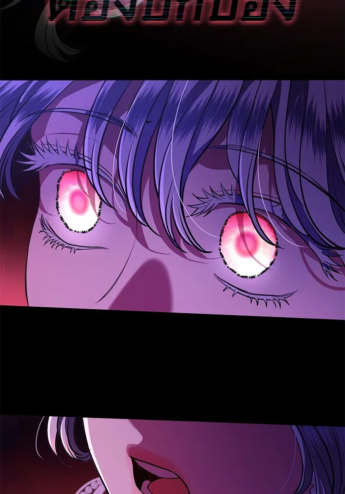 แด่ชู้รักของสามี ตอนที่ 70 รูปที่ 92