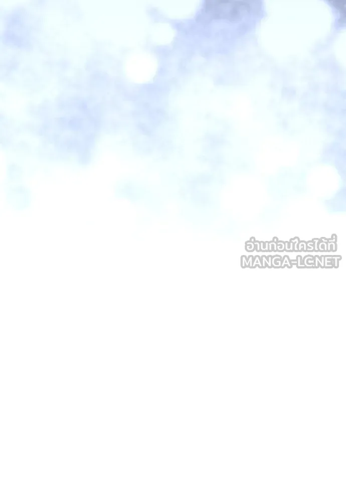 ชิงชีวิตพลิกลิขิตชะตา ตอนที่ 227. แค่บอกว่าจะฆ่าสุนัขตัวหนึ่ง( รูปที่ 126