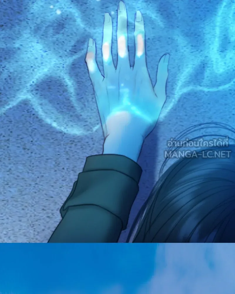 เซเรน่า ตอนที่ 96 รูปที่ 18