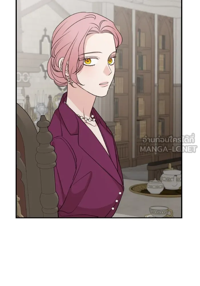 ครอบครัวสามีเห็นทีจะคลั่งรัก ตอนที่ 71 รูปที่ 117