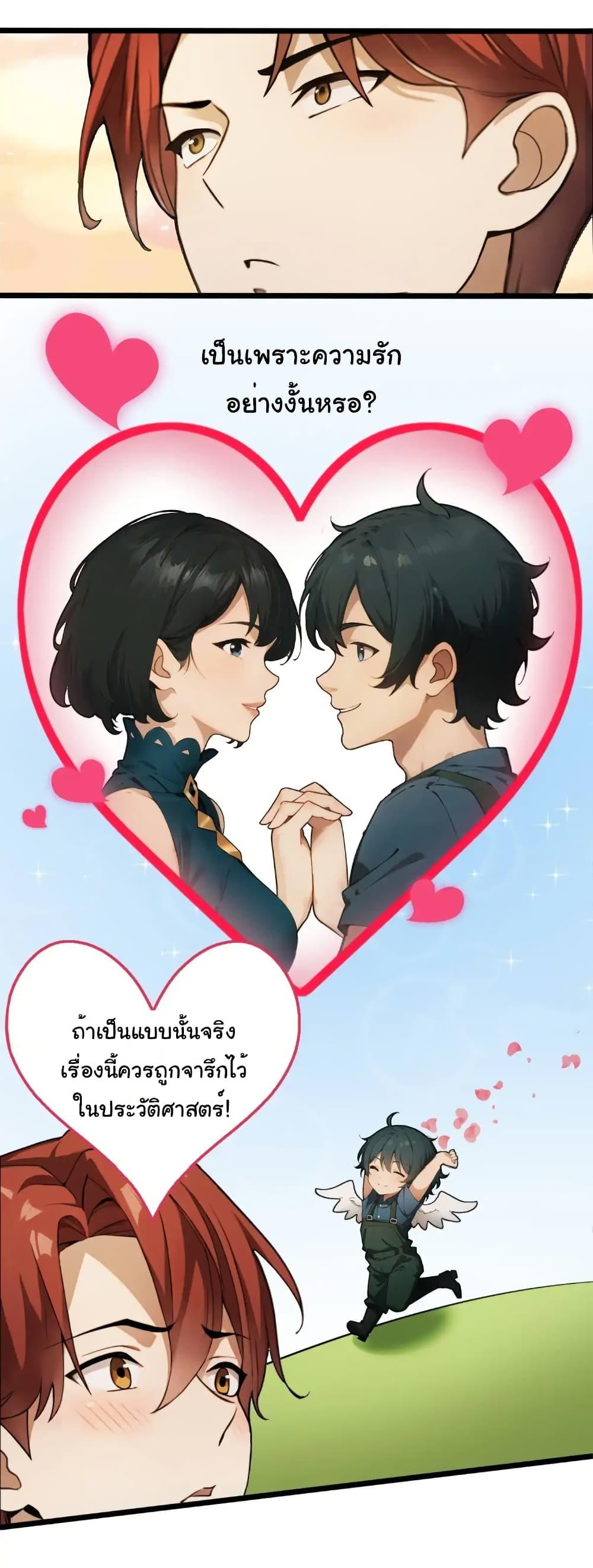 Manga-lc-com อ่านมังงะ อ่านการ์ตูน ออนไลน์ ฟรี Empress wife and trash husband ตอนที่ 1 2 3 4 5 6 7 8 9 10 11 12 13 14 ฟรี ไม่มีโฆษณา Manga-lc - อ่าน มังงะ อ่าน การ์ตูน ออนไลน์ อ่านมังงะ ฟรี