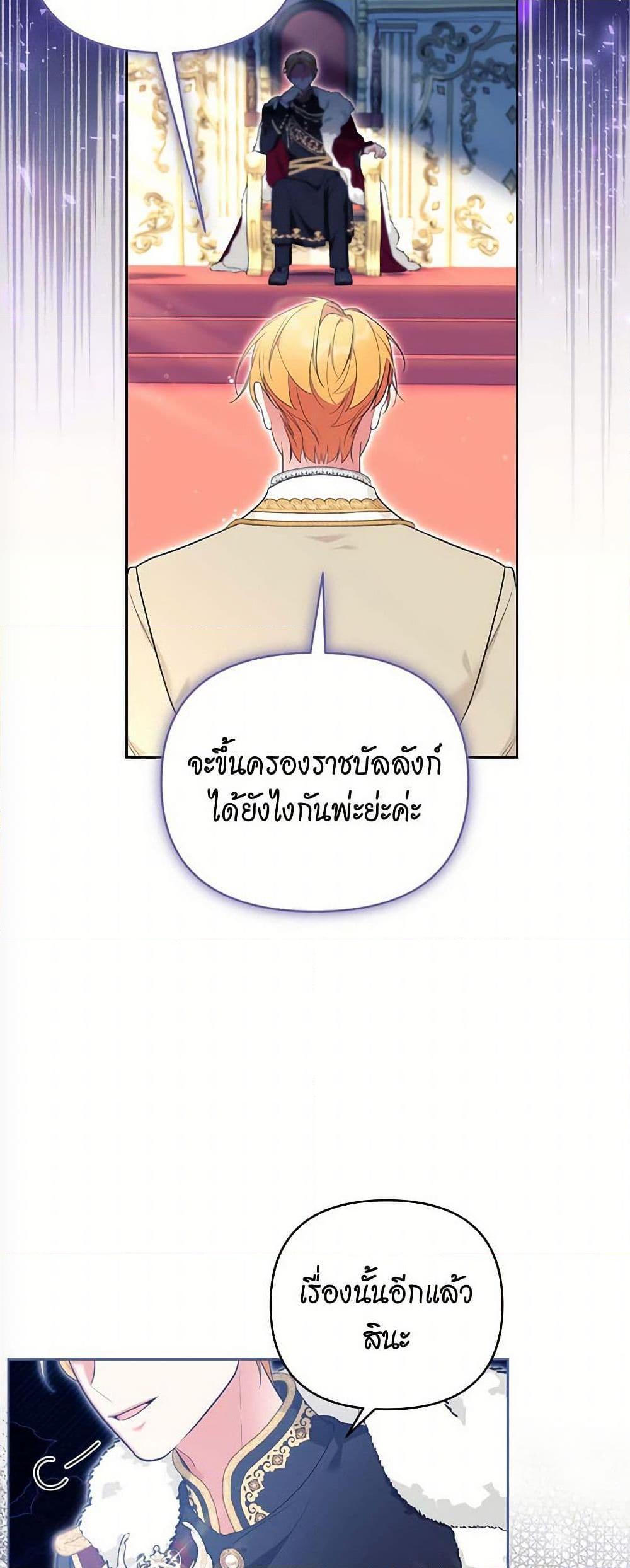 Manga-lc-com อ่านมังงะ อ่านการ์ตูน ออนไลน์ ฟรี Breaking News ตอนที่ 1 2 3 4 5 6 7 8 9 10 11 12 13 14 ฟรี ไม่มีโฆษณา Manga-lc - อ่าน มังงะ อ่าน การ์ตูน ออนไลน์ อ่านมังงะ ฟรี