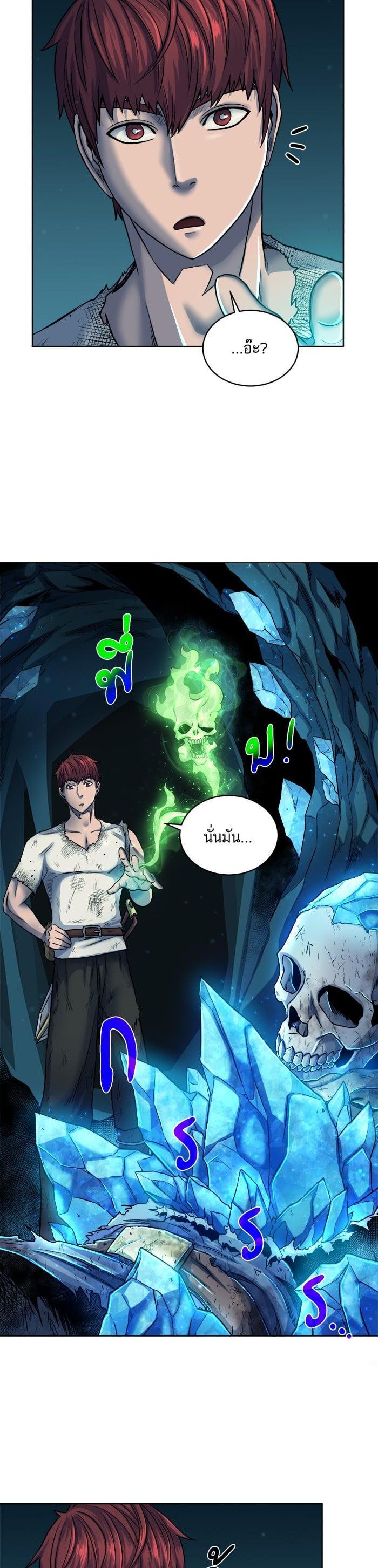 Manga-lc-com อ่านมังงะ อ่านการ์ตูน ออนไลน์ ฟรี Dungeons and Artifacts ตอนที่ 1 2 3 4 5 6 7 8 9 10 11 12 13 14 ฟรี ไม่มีโฆษณา Manga-lc - อ่าน มังงะ อ่าน การ์ตูน ออนไลน์ อ่านมังงะ ฟรี