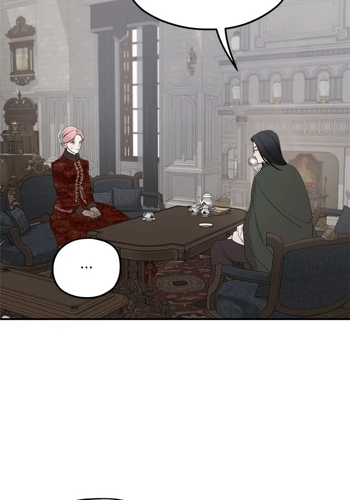 ครอบครัวสามีเห็นทีจะคลั่งรัก ตอนที่ 93 รูปที่ 47