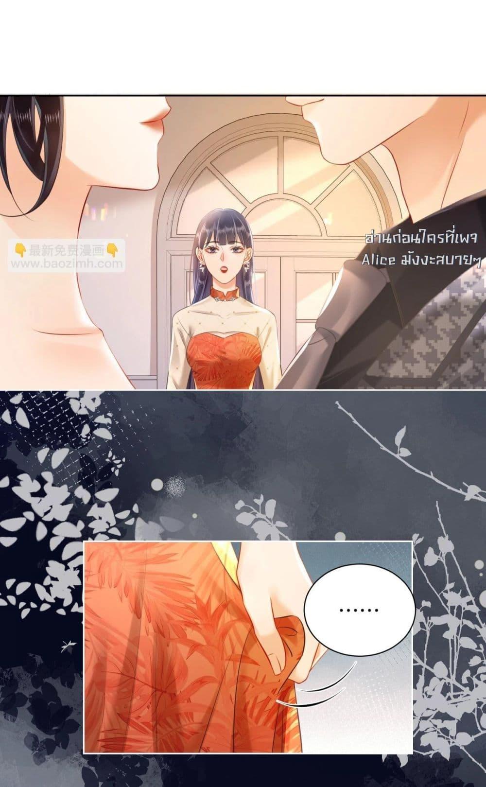 Manga-lc-com อ่านมังงะ อ่านการ์ตูน ออนไลน์ ฟรี WarmWeddingSw ตอนที่ 1 2 3 4 5 6 7 8 9 10 11 12 13 14 ฟรี ไม่มีโฆษณา Manga-lc - อ่าน มังงะ อ่าน การ์ตูน ออนไลน์ อ่านมังงะ ฟรี