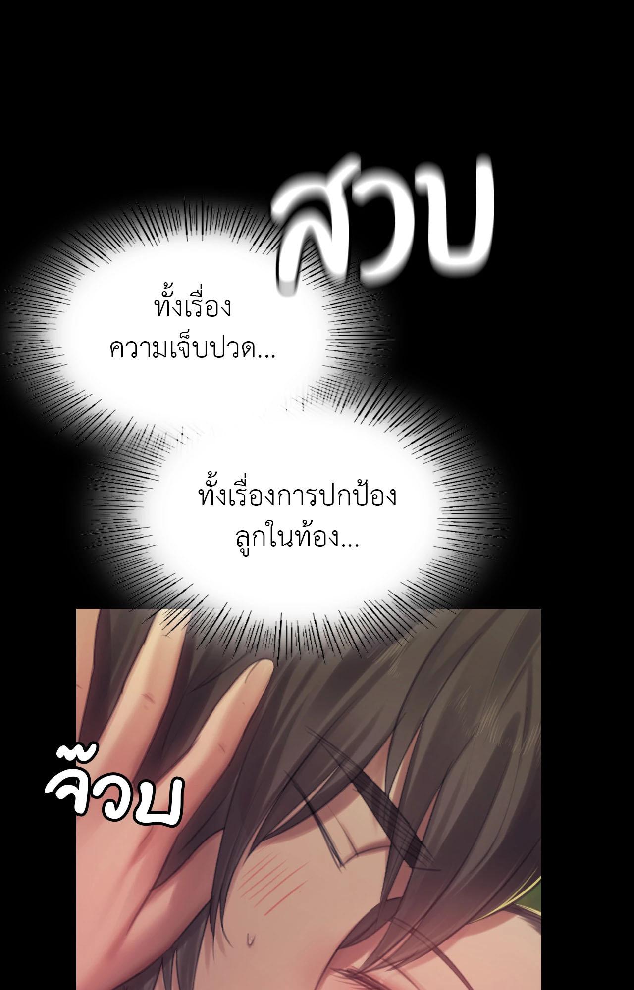 Doujin-Lc- อ่าน โดจิน มังฮวา เกาหลี ญี่ปุ่น จีน แปลไทย madam ตอนที่ 1 2 3 4 5 6 7 8 9 10 11 12 13 14 ฟรี ไม่มีโฆษณา อ่าน โดจิน Manhwa เกาหลี ญี่ปุ่น จีน เรามีครบ คัดมาให้เน้นๆ โดจิน 18+ รับประกันความฟินโดย  Doujin Lc