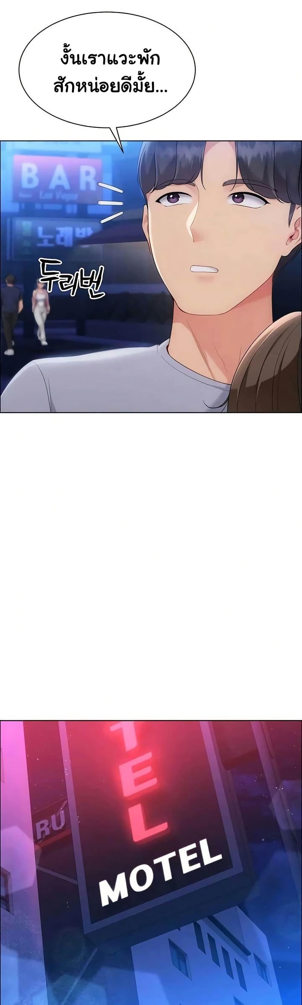 Doujin-Lc- อ่าน โดจิน มังฮวา เกาหลี ญี่ปุ่น จีน แปลไทย Set It! ตอนที่ 1 2 3 4 5 6 7 8 9 10 11 12 13 14 ฟรี ไม่มีโฆษณา อ่าน โดจิน Manhwa เกาหลี ญี่ปุ่น จีน เรามีครบ คัดมาให้เน้นๆ โดจิน 18+ รับประกันความฟินโดย  Doujin Lc