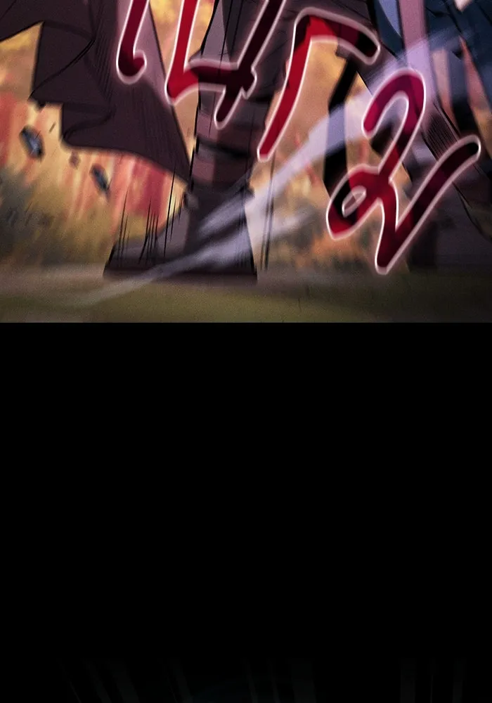 นักดาบอัจฉริยะจากอะคาเดมี ตอนที่ 100 รูปที่ 106