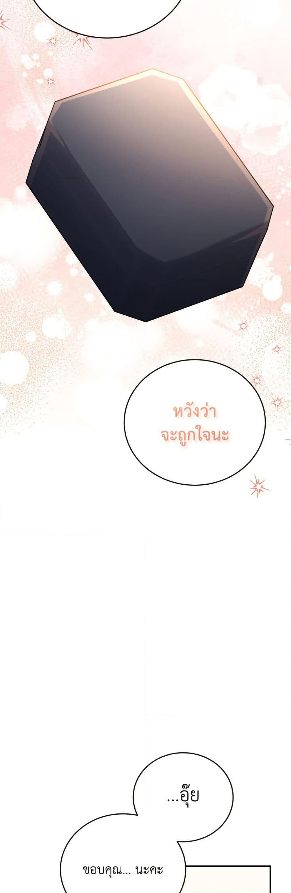 Manga-lc-com อ่านมังงะ อ่านการ์ตูน ออนไลน์ ฟรี The Little Lady Who Makes Flowers Bloom ตอนที่ 1 2 3 4 5 6 7 8 9 10 11 12 13 14 ฟรี ไม่มีโฆษณา Manga-lc - อ่าน มังงะ อ่าน การ์ตูน ออนไลน์ อ่านมังงะ ฟรี