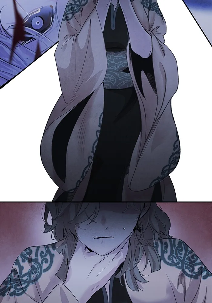 อาซา ตอนที่ 45 ความสมดุล รูปที่ 62