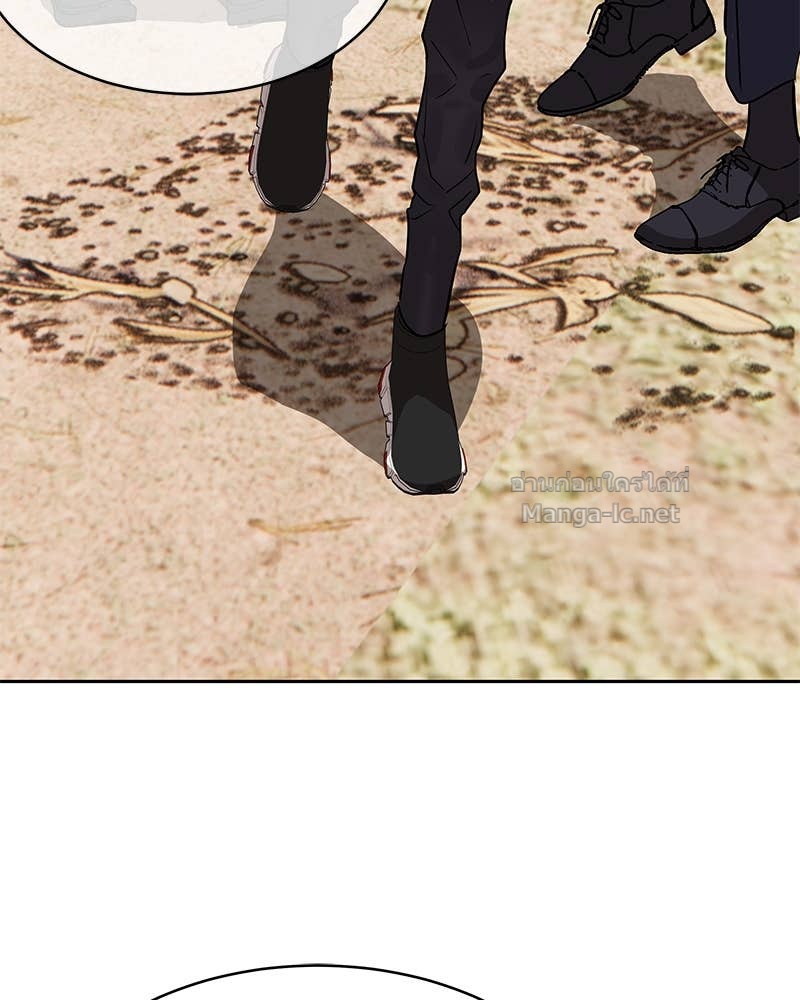 Doujin-Lc- อ่าน โดจิน มังฮวา เกาหลี ญี่ปุ่น จีน แปลไทย ข้าราชการพิเศษ ตอนที่ 1 2 3 4 5 6 7 8 9 10 11 12 13 14 ฟรี ไม่มีโฆษณา อ่าน โดจิน Manhwa เกาหลี ญี่ปุ่น จีน เรามีครบ คัดมาให้เน้นๆ โดจิน 18+ รับประกันความฟินโดย Doujin Lc