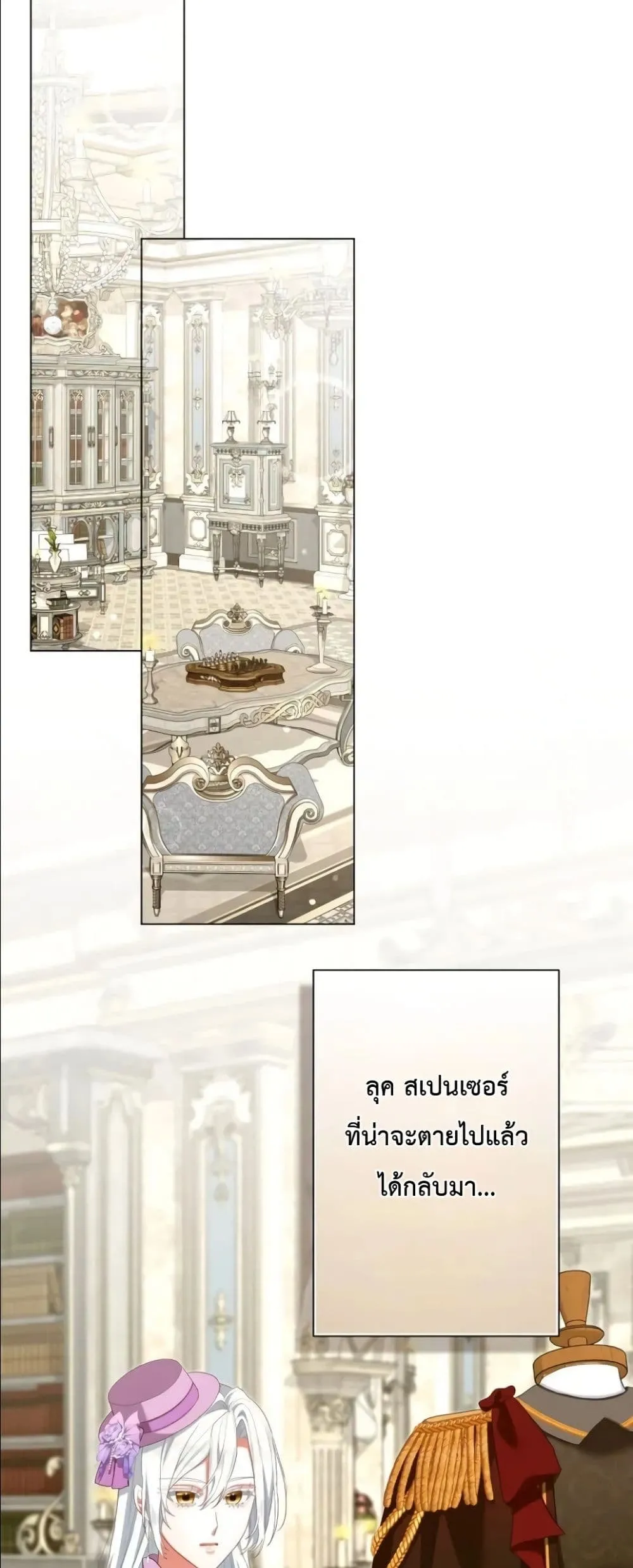 Manga-lc-com อ่านมังงะ อ่านการ์ตูน ออนไลน์ ฟรี Behold The Perfect Villainess ตอนที่ 1 2 3 4 5 6 7 8 9 10 11 12 13 14 ฟรี ไม่มีโฆษณา Manga-lc - อ่าน มังงะ อ่าน การ์ตูน ออนไลน์ อ่านมังงะ ฟรี