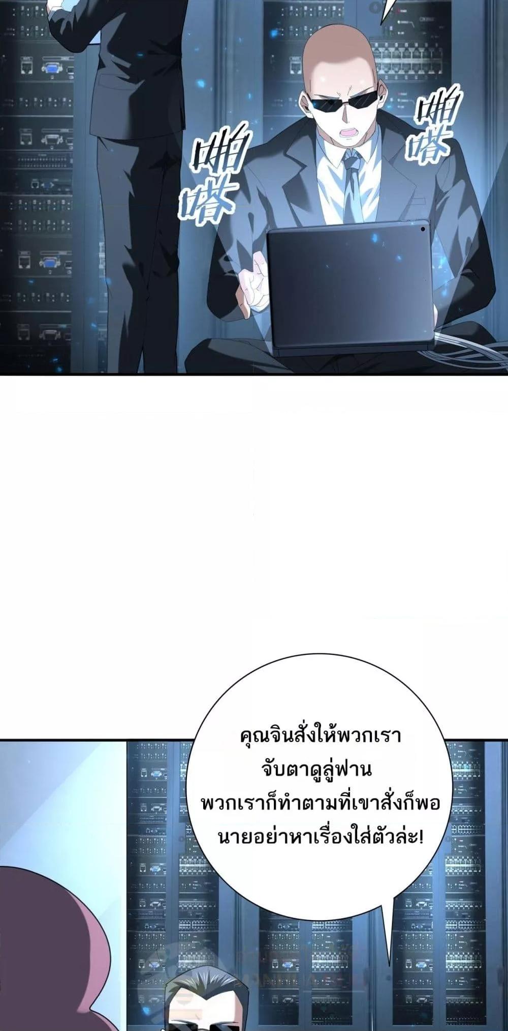 Manga-lc-com อ่านมังงะ อ่านการ์ตูน ออนไลน์ ฟรี IamDrakoMajs ตอนที่ 1 2 3 4 5 6 7 8 9 10 11 12 13 14 ฟรี ไม่มีโฆษณา Manga-lc - อ่าน มังงะ อ่าน การ์ตูน ออนไลน์ อ่านมังงะ ฟรี