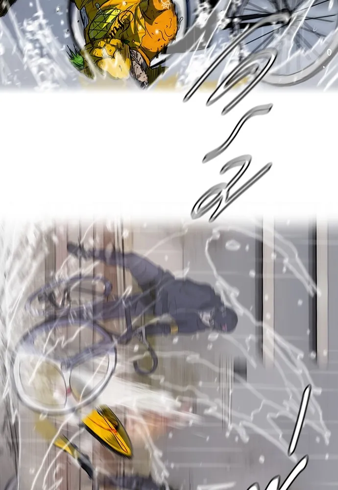 ปั่นสู้ฝันbrWind Breaker ตอนที่ 14 รูปที่ 26