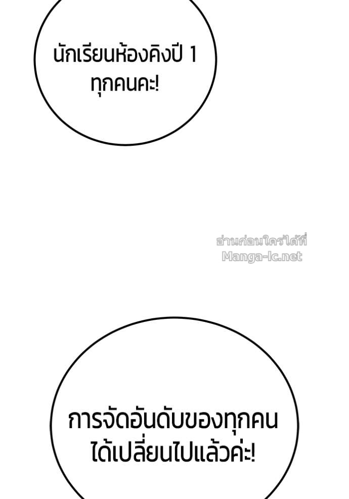 Doujin-Lc- อ่าน โดจิน มังฮวา เกาหลี ญี่ปุ่น จีน แปลไทย แกร่งเกินผู้กล้า แต่ซ่าไม่ได้ ตอนที่ 1 2 3 4 5 6 7 8 9 10 11 12 13 14 ฟรี ไม่มีโฆษณา อ่าน โดจิน Manhwa เกาหลี ญี่ปุ่น จีน เรามีครบ คัดมาให้เน้นๆ โดจิน 18+ รับประกันความฟินโดย Doujin Lc