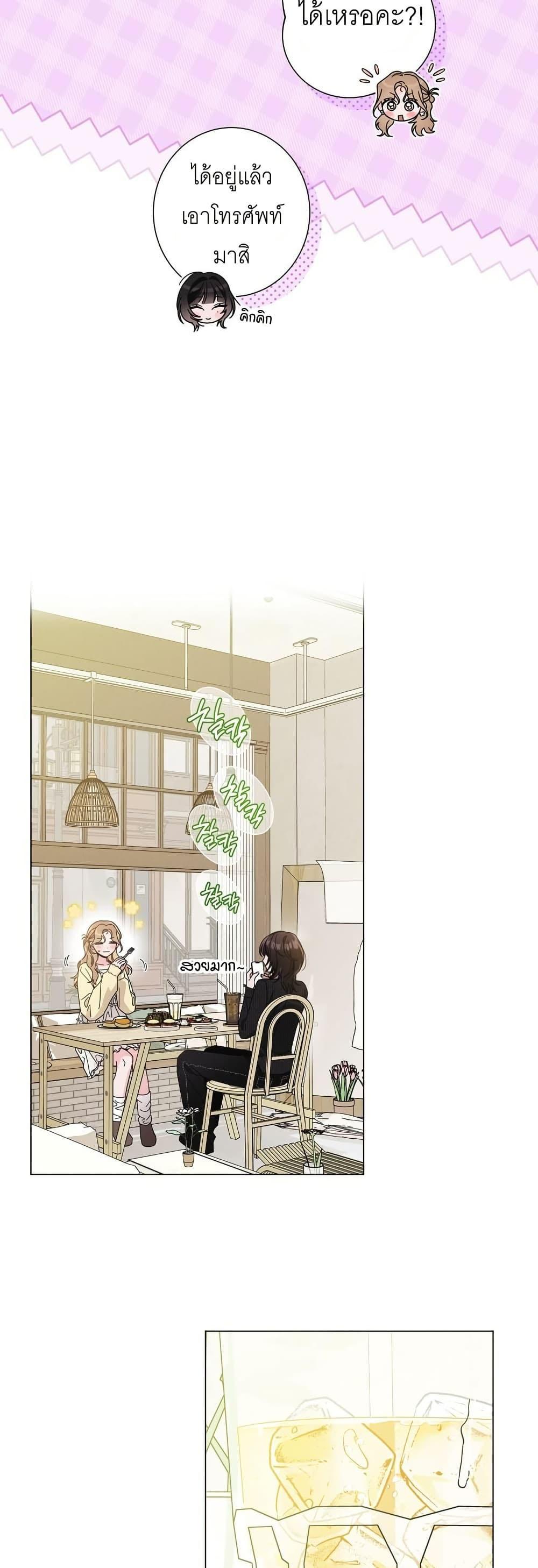 Doujin-Lc- อ่าน โดจิน มังฮวา เกาหลี ญี่ปุ่น จีน แปลไทย Keep the Likes ตอนที่ 1 2 3 4 5 6 7 8 9 10 11 12 13 14 ฟรี ไม่มีโฆษณา อ่าน โดจิน Manhwa เกาหลี ญี่ปุ่น จีน เรามีครบ คัดมาให้เน้นๆ โดจิน 18+ รับประกันความฟินโดย  Doujin Lc