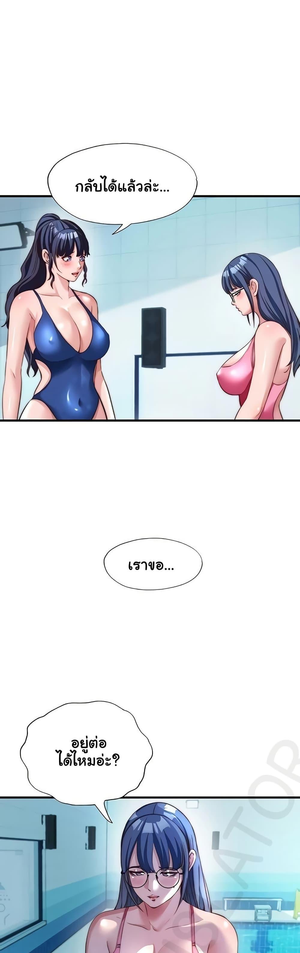 Doujin-Lc- อ่าน โดจิน มังฮวา เกาหลี ญี่ปุ่น จีน แปลไทย A Situation Full ตอนที่ 1 2 3 4 5 6 7 8 9 10 11 12 13 14 ฟรี ไม่มีโฆษณา อ่าน โดจิน Manhwa เกาหลี ญี่ปุ่น จีน เรามีครบ คัดมาให้เน้นๆ โดจิน 18+ รับประกันความฟินโดย  Doujin Lc