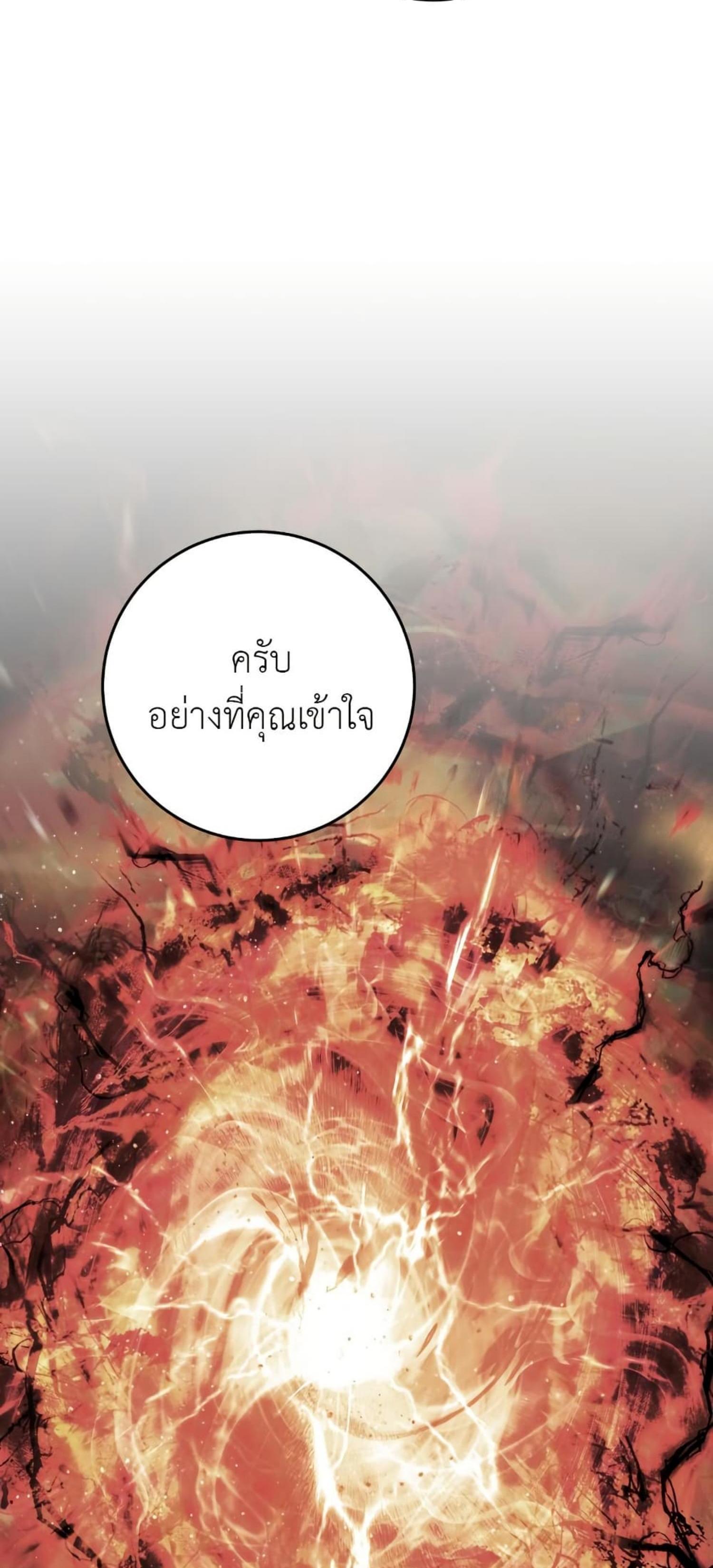 Manga-lc-com อ่านมังงะ อ่านการ์ตูน ออนไลน์ ฟรี The Hunter Wants to Live Quietly ตอนที่ 1 2 3 4 5 6 7 8 9 10 11 12 13 14 ฟรี ไม่มีโฆษณา Manga-lc - อ่าน มังงะ อ่าน การ์ตูน ออนไลน์ อ่านมังงะ ฟรี