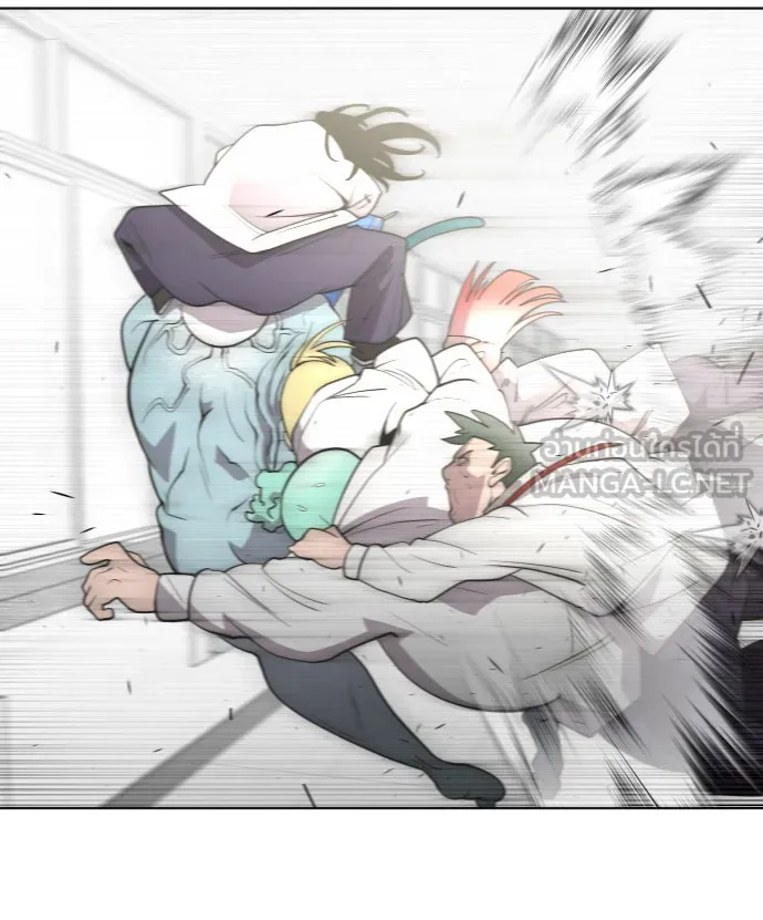 ยุคแห่งยอดมนุษย์ ตอนที่ 64 รูปที่ 48