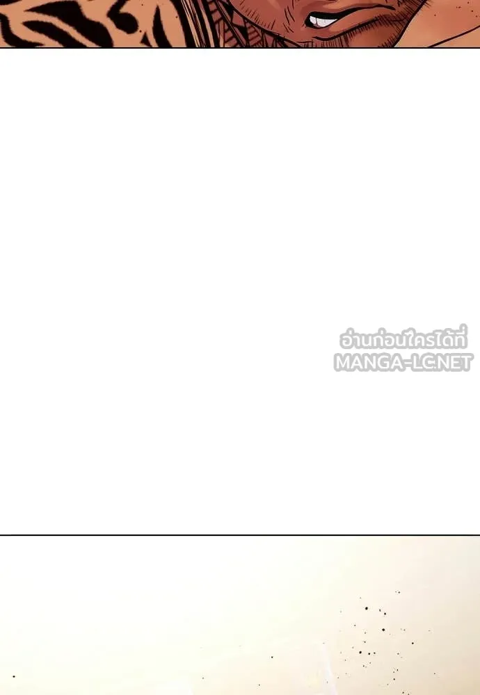 หมาหัวเน่า ตอนที่ 145 รูปที่ 58