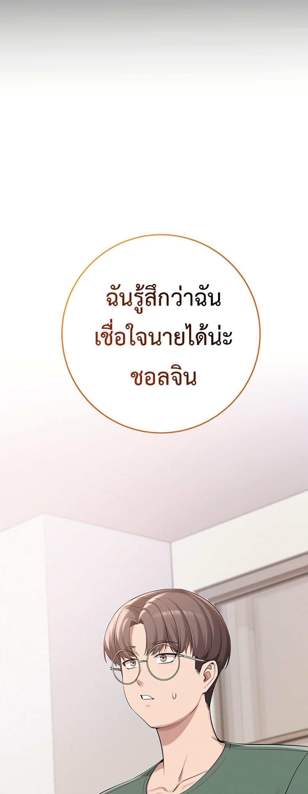Doujin-Lc- อ่าน โดจิน มังฮวา เกาหลี ญี่ปุ่น จีน แปลไทย College Hot Girlfriends ตอนที่ 1 2 3 4 5 6 7 8 9 10 11 12 13 14 ฟรี ไม่มีโฆษณา อ่าน โดจิน Manhwa เกาหลี ญี่ปุ่น จีน เรามีครบ คัดมาให้เน้นๆ โดจิน 18+ รับประกันความฟินโดย  Doujin Lc